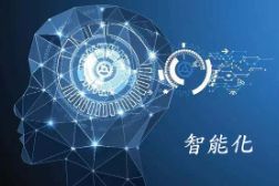 从传统营销到智能营销系统的转变，轻松实现营销自动化
